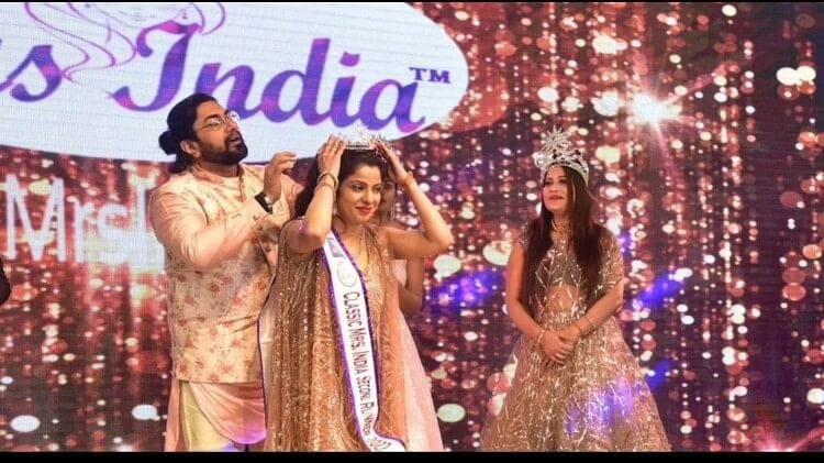 Mrs. India Beauty Pageant
