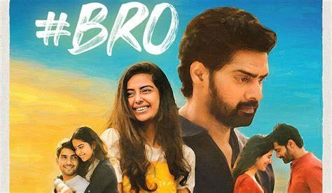 Movie review of  Movie 'Bro'