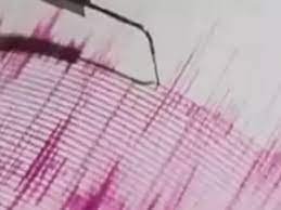 5.8 magnitude earthquake in Afghanistan