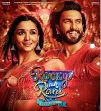 Rocky Aur Rani Ki Prem Kahani box office collection