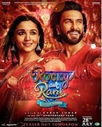 Rocky Aur Rani Ki Prem Kahani box office collection