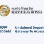 RBI Launches UDGAM Portal to Help track Unclaimed Bank Deposits