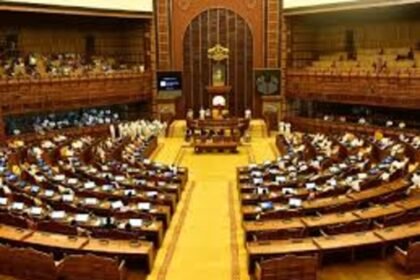 Kerala assembly passes resolution to change name of state to keralam