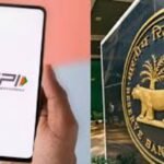 RBI Brings out new UPI features