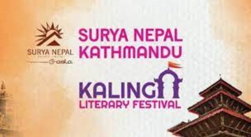 Kalinga Literary Festival Kathmandu: Where Words and Cinema Converge