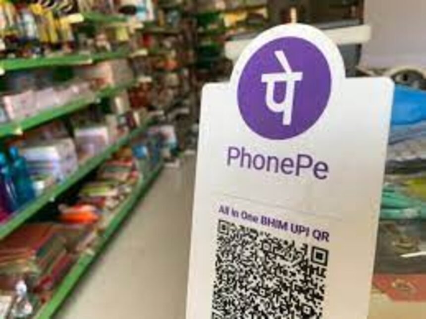 Phonepe's Digital Payment Experience with Amitabh Bachchan's Voice