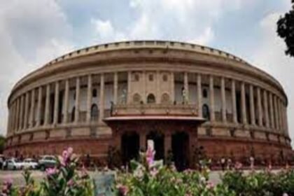 Uncertainty Surrounds Special Session of Parliament in New Building from Sep 19