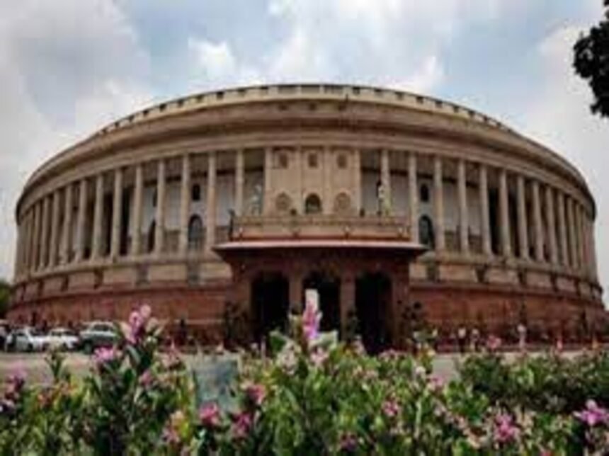 Uncertainty Surrounds Special Session of Parliament in New Building from Sep 19