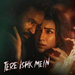 Tere Ishk Mein